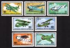 Various Mongolian Airplanes: Complete Set of 7 Different