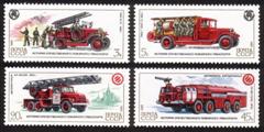 Fire Engines: Selection of 4 Different