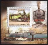 Locomotive: Series ‘’B’’ Souvenir Sheet - Complete