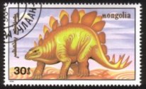 Dinosaur stamp from Mongolia