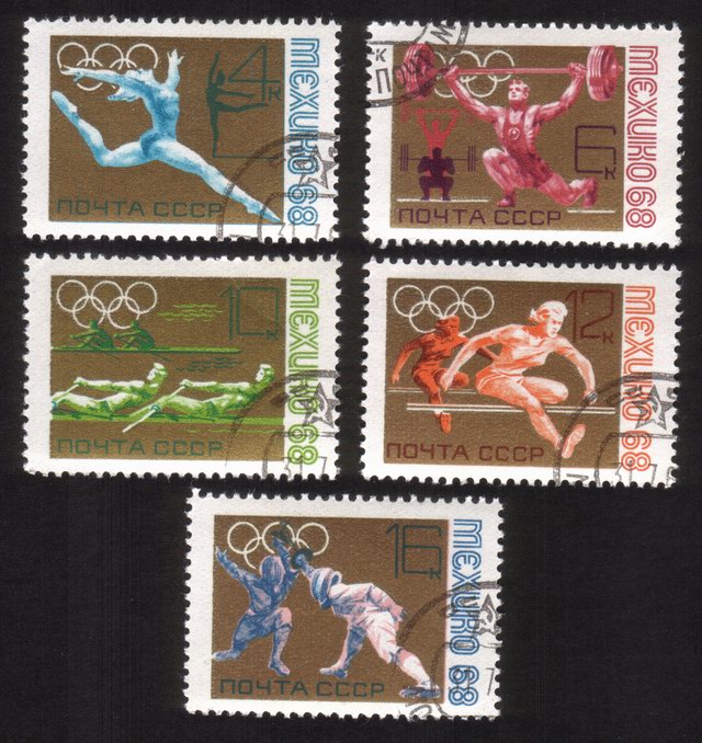 Sports: Gymnast, Weightlifting, Rowing, Fencing, Etc. - Complete Set of 5