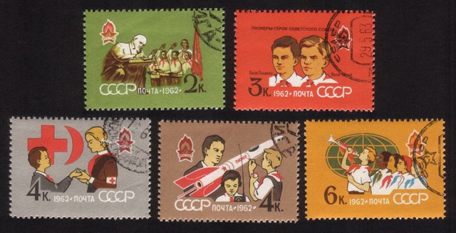 All-Union Lenin Pioneers: Red Crescent, Red Cross, Etc. - Complete Set of 5 Different