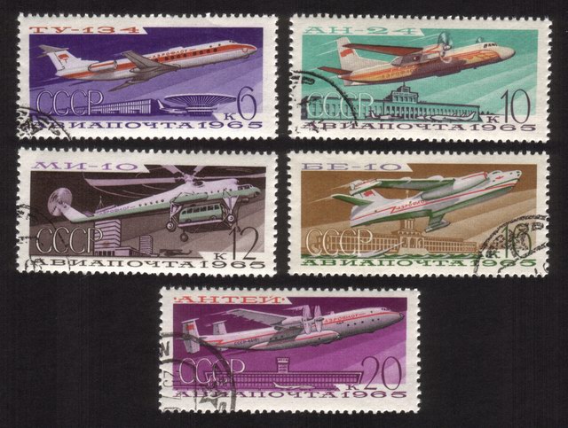 Civilian Aviation: Tupolev 134 At Sheremetyevo Airport, Etc Complete Set of 5 Different Airmails