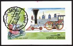 Transportation: 1913 Car & 1860 Train - Mini Souvenir Sheet
