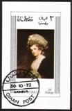 Artwork: Oil Painting of Woman - Mini Souvenir Sheet