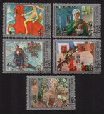 Paintings by Petrov-Votkin: Mother & Child, Self-Portrait, Etc. - Complete Set of 5 Different