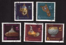 Kremlin Treasures: Helmet, Saddle, Jeweled Fur Crown, Bowl, Etc. - Complete Set of 5 Different