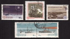 Scientific Conquests of The Arctic & Antarctic: Icebreakers, Etc. - Complete Set of 5 Different