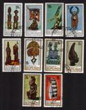 African Art: Seat of Honor, Buffalo Mask, Bakutu Figurine, Etc. - Complete Set of 10 Different
