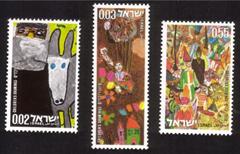 Children’’s Drawings From Israel & Jerusalem Museums - Complete Set of 3 Different