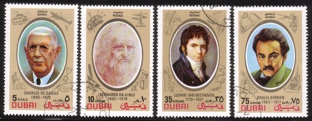 Portraits of Famous People: Beethoven, de Vinci, Etc. - Complete Set of 4 Different