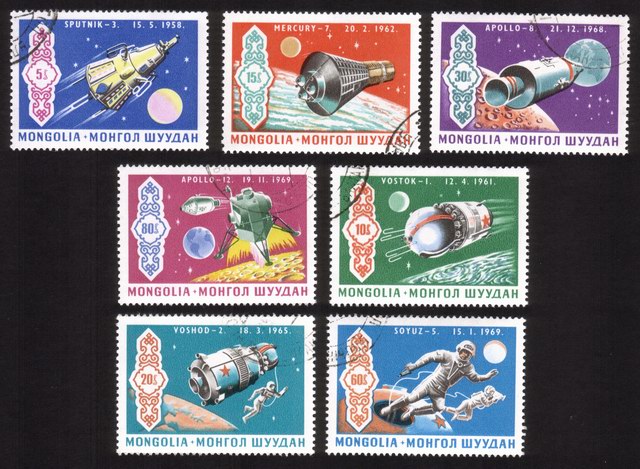 Space Achievements of USA & USSR: Apollo, Sputnik, Etc. - Complete Set of 7 Different