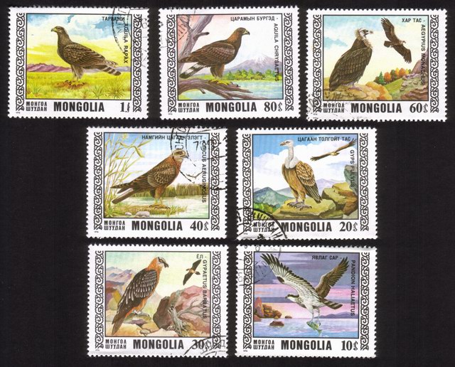 Protected Birds: Harrier, Eagles, Vultures, Etc. - Complete Set of 7 Different