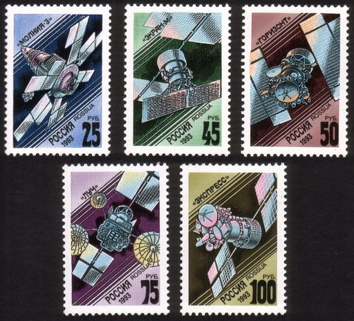 Communication Satellites: Molniya-3, Ekran-M, Gorizont, Etc. Complete Set of 5 Different