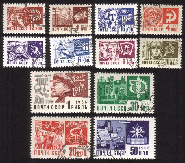 Various Designs: Moon Landing, Palace, Banner, Airplane, Etc. Complete Set of 12 Different