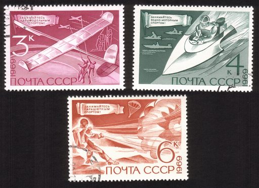Technical Sports: Model Aircraft, Motorboats, Parachute Jumping - Complete Set of 3 Different