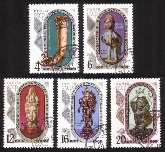 Museum Treasures (Oriental Art): Vessels, Birds, Goddess, Etc. Complete Set of 5 Different