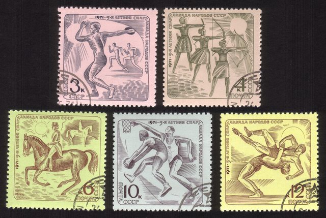 Sports: Discus, Running, Archery, Dressage, Wrestling - Complete Set of 5 Different