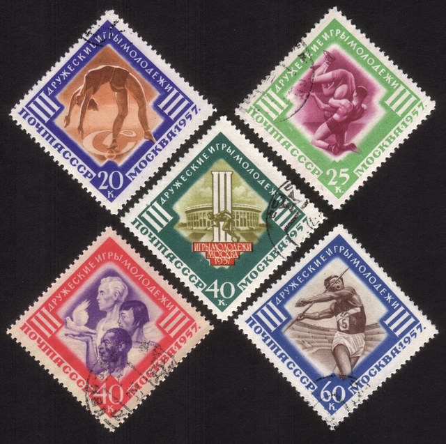 Youth Games: Woman Gymnast, Javelin, Etc. - Complete Set of 5 Different (Diamond Shaped)