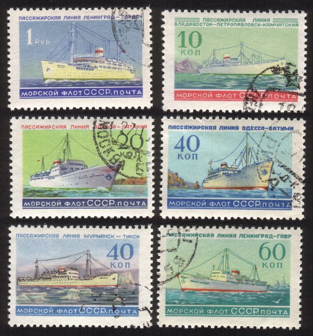 Russian Fleet: M.S. Rossija At Odessa, Steamer, Etc. - Complete Set of 6 Different