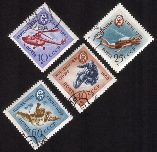 Voluntary Aids of The Army: Helicopter, Etc. - Complete Set of 4 Different (Diamond Shaped)