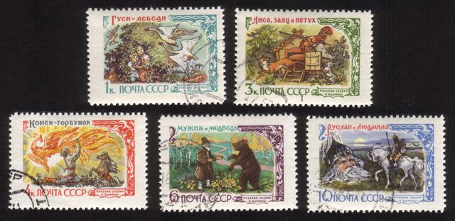 Fairy Tales: The Geese And The Swans, Ruslan And Ludmilla, Etc. - Complete Set of 5 Different