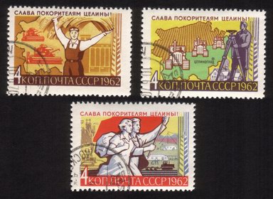 Honoring Pioneer Developers of Virgin Soil: Farmers, Etc. - Complete Set of 3 Different