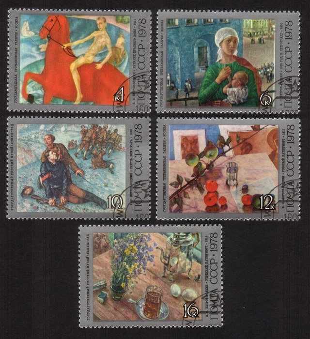 Paintings by Petrov-Votkin: Mother & Child, Self-Portrait, Etc. - Complete Set of 5 Different