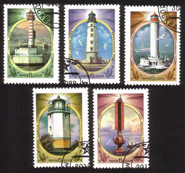 Lighthouses - Complete Set of 5 Different