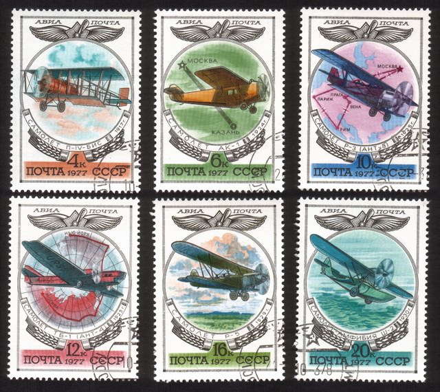 Aviation 1917-1930 Biplane, Monoplane, Amphibian, Etc. - Complete Set of 6 Different Airmails