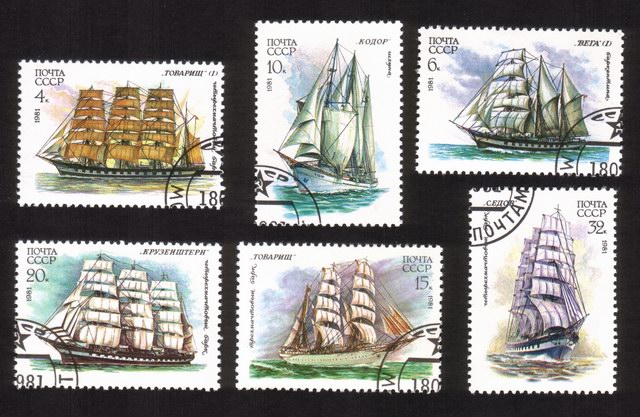 Training Ships: Schooner Kodor, 4-Masted Bark Tovarich I, Etc. - Complete Set of 6 Different