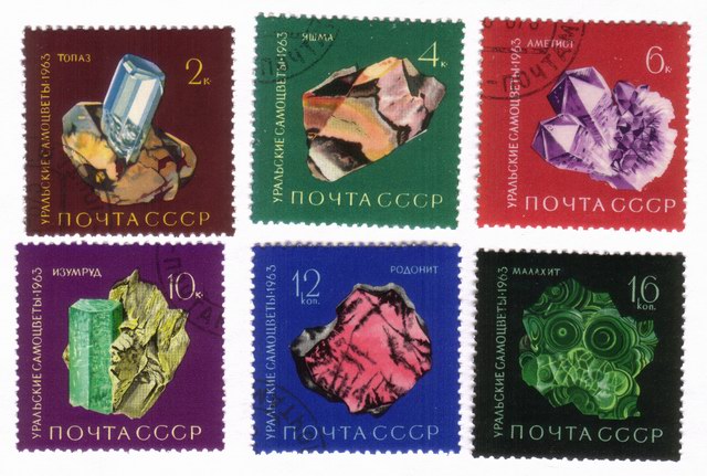 Precious Stones of The Urals: Amethyst, Jasper, Emerald, Topaz, Etc - Complete Set of 6 Different