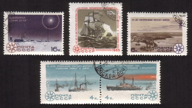 Scientific Conquests of The Arctic & Antarctic: Icebreakers, Etc. - Complete Set of 5 Different