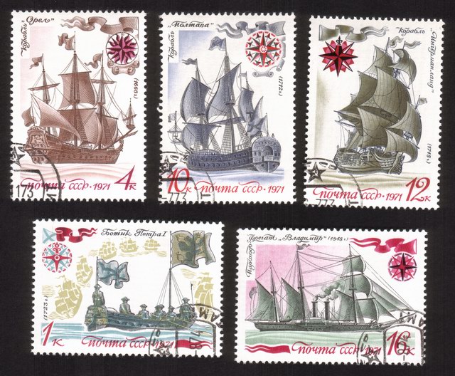 History of The Russian Fleet: Oriol (First Ship), Frigate, Etc. - Complete Set of 5 Different