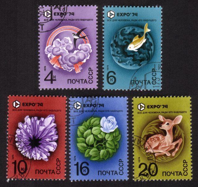 Expo 1974: Rainbow, Birds, Fish, Crystal Rock, Flowers, Fawn, Etc. - Complete Set of 5 Different