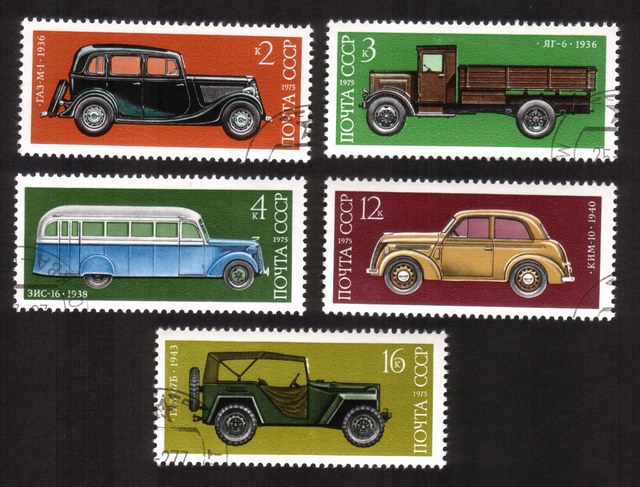 Soviet Cars & Trucks (1975): GAZ M-I Car, 5-Ton Truck, YAG-6, Etc. - Complete Set of 5 Different