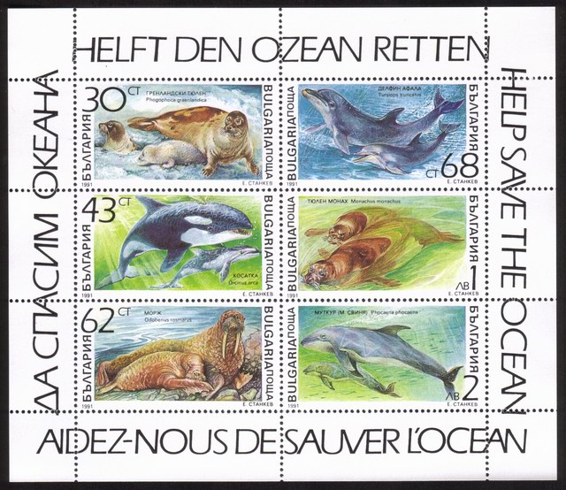Marine Mammals: Seals, Walrus, Dolphins, Whales, Etc. - Complete Miniature Sheet of 6 Different