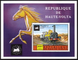 Locomotive "Forquenot" 340 P.O. (1882) - Complete Airmail Souvenir Sheet
