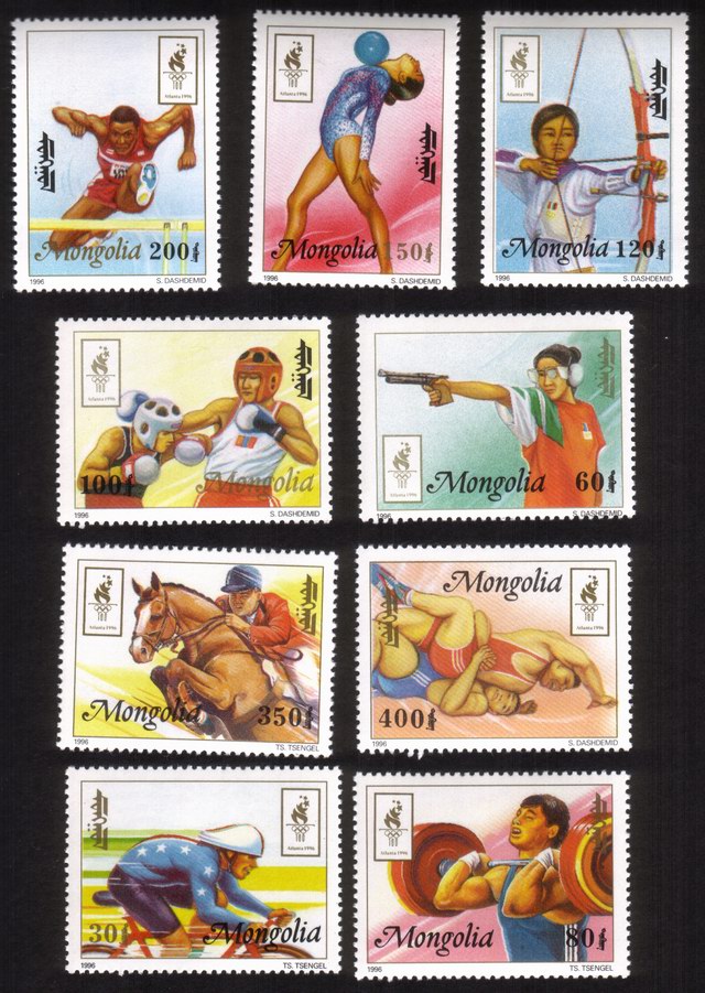 1996 Summer Olympic Games, Atlanta: Cycling, Shooting, Archery, Etc. - Complete Set of 9 Diff.