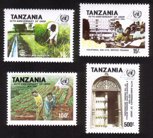 UN Development Program 40th Anniversary: Farming,
Architecture, Etc. - Complete Set of 4 Different