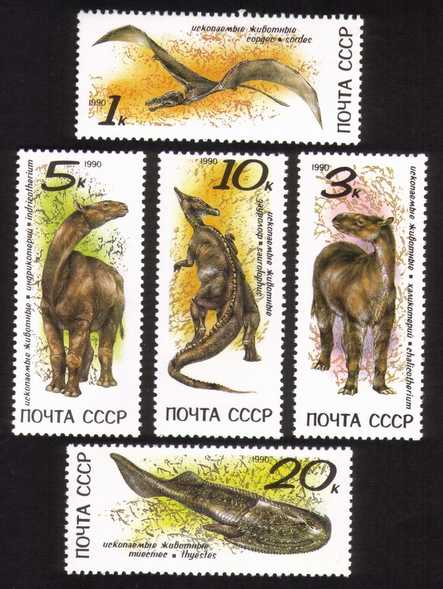 Prehistoric Animals: Complete Set of 5 Different
Dinosaurs