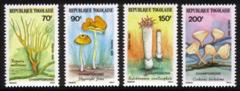 Mushrooms - Complete Set of 4 Different