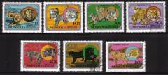 Wild Cats: Lynx, Leopard, Cheeta, Etc. - Complete Set of 7 Different
