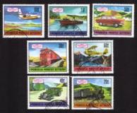 Modern Transportation: Trains, Planes, Trucks, Etc. - Complete Set of 7 Different