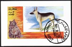 Cat & Dog - Mini Souvenir Sheet