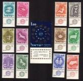 Signs of The Zodiac - Complete Set of 13 Different Constellations (With Tabs)