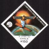 Second Space Conference of The Americas - Communications Satellite. Complete Set of 1