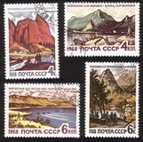 Landscapes: Recreational Areas In The Kazakh & Kirghiz Republics - Complete Set of 4 Different