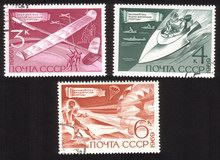 Technical Sports: Model Aircraft, Motorboats, Parachute Jumping - Complete Set of 3 Different