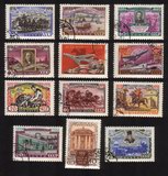Russian Postage Stamps Centenary: Letter Writer, Postilion, Etc. - Complete Set of 12 Different
